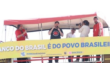 bancarios-realizam-ato-em-defesa-do-banco-do-brasil-e-denunciam-ataques-da-extrema-direita
