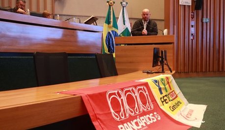 audiencia-publica-na-camara-do-df-conclui-que-e-imprescindivel-barrar-os-ataques-do-santander