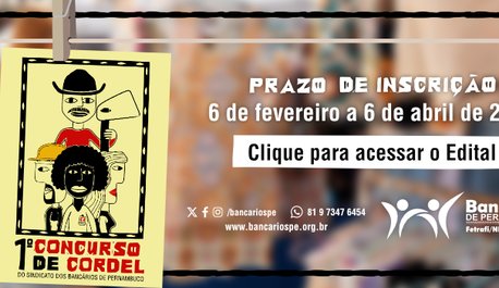 bancarios-de-todo-o-brasil-podem-se-inscrever-no-1o-concurso-de-cordel-do-sindicato-dos-bancarios-de-pernambuco