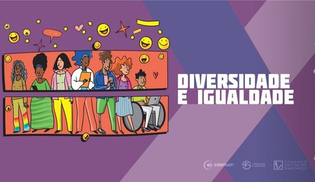banco-do-brasil-implementa-acoes-afirmativas-no-recrutamento-interno