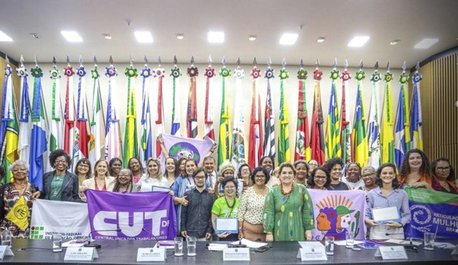 governo-instala-comite-do-plano-nacional-de-cuidados-brasil-que-cuida