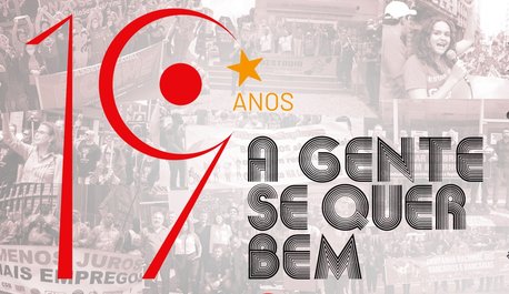 os-19-anos-de-conquistas-da-contraf-cut-nao-so-para-categoria-mas-para-todo-pais