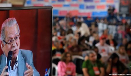 sindicalismo-tem-o-dever-de-reocupar-o-centro-da-vida-politica-afirma-jose-dirceu-na-17o-plenaria-nacional-da-cut